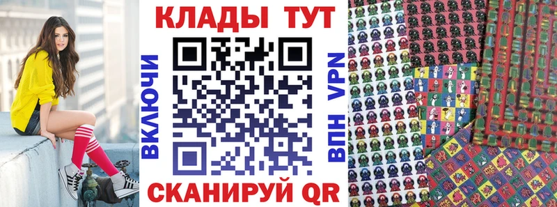 Где купить Заозёрск Альфа ПВП  COCAIN  ГАШИШ  Меф мяу мяу  Канабис 