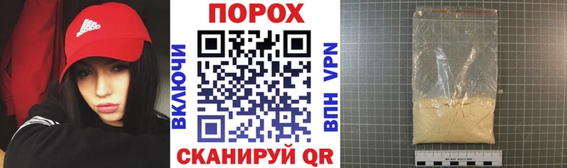 Amphetamine 98%  omg маркетплейс  Заозёрск 