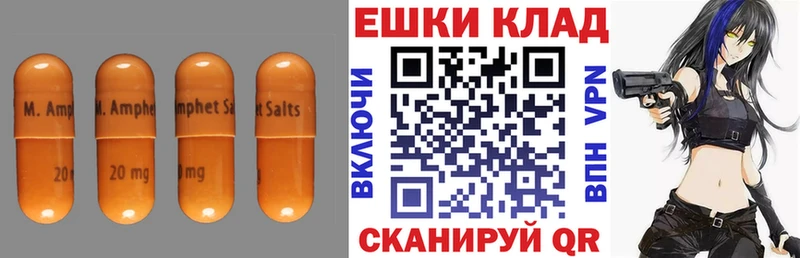 Ecstasy 300 mg  Заозёрск 