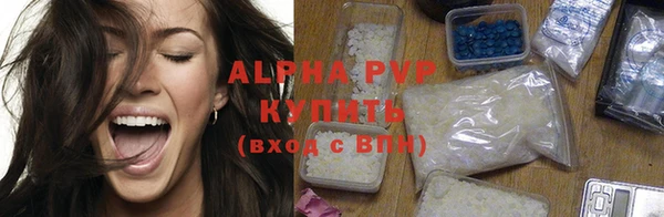 кокаин колумбия Волосово