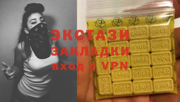 герыч Вязьма