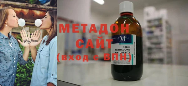 первитин Вязники