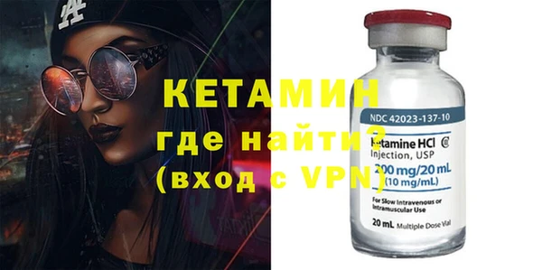 герыч Вязьма