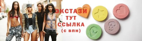 а пвп мука Вяземский
