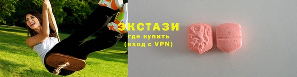 а пвп мука Вяземский