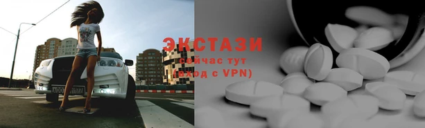а пвп мука Вяземский