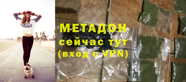 первитин Вязники