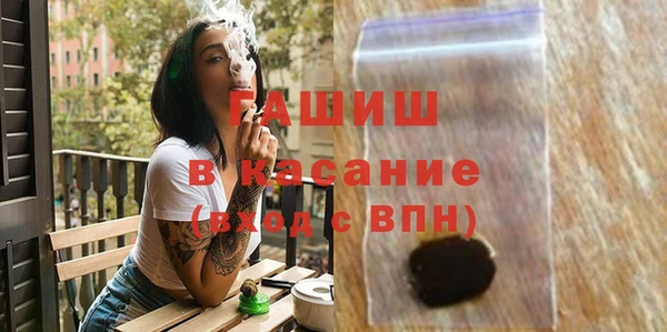 кокс Волоколамск