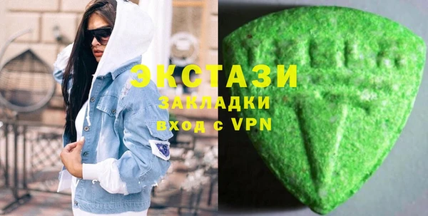 первитин Вязники