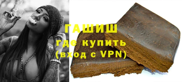 mix Верхнеуральск