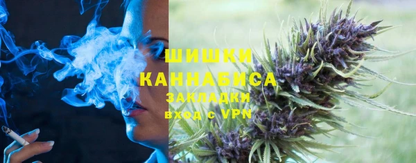 герыч Вязьма