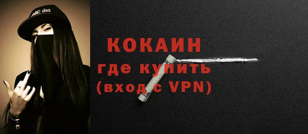 а пвп мука Вяземский