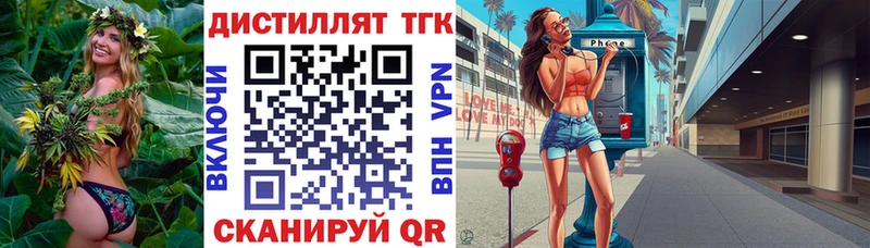 KRAKEN ССЫЛКА  Заозёрск  ТГК Wax 